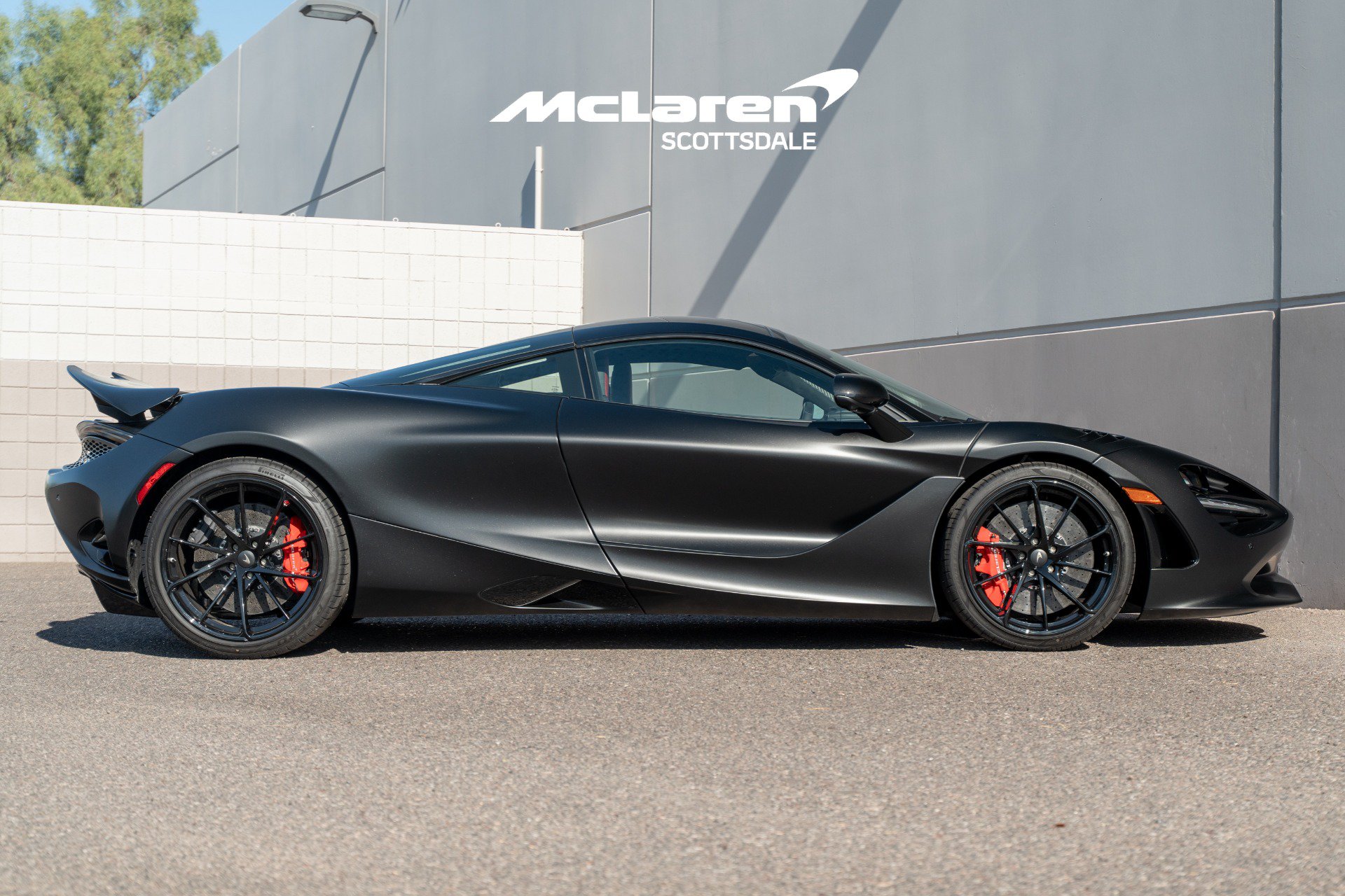 New 2027 McLaren 750S photo 8