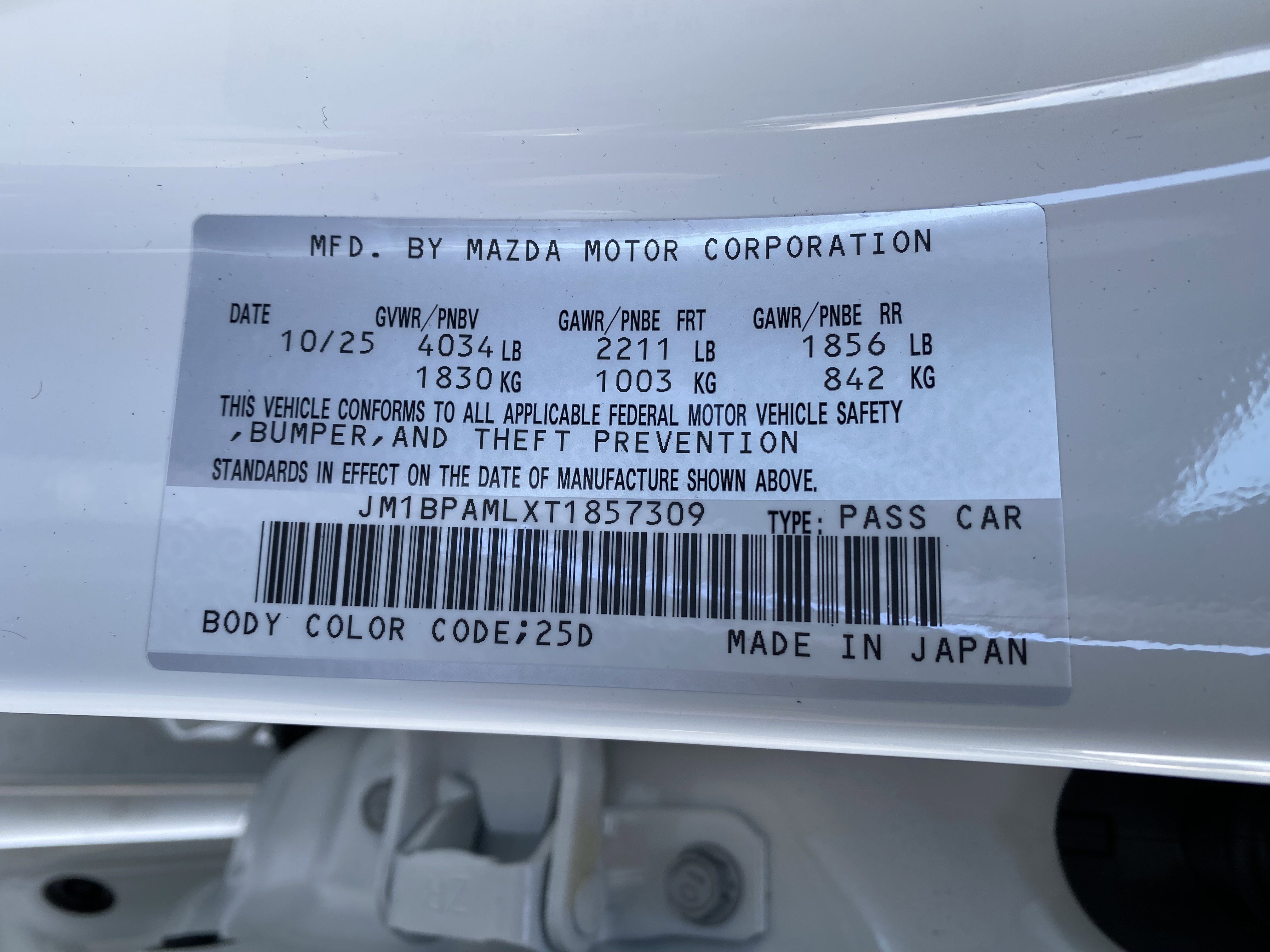 2026 MAZDA Mazda3 2.5 S Hatchback w/ Premium Pkg