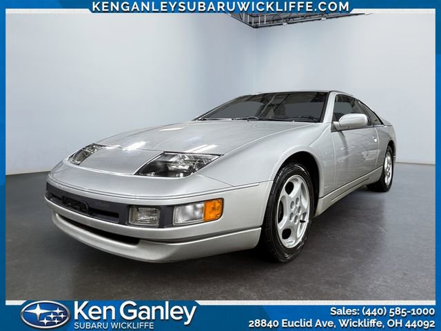 Used Nissan 300ZX for Sale Near Me Under $20,000 - Autotrader