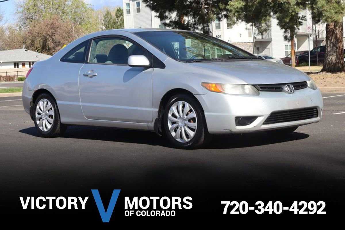 2007 Honda Civic LX