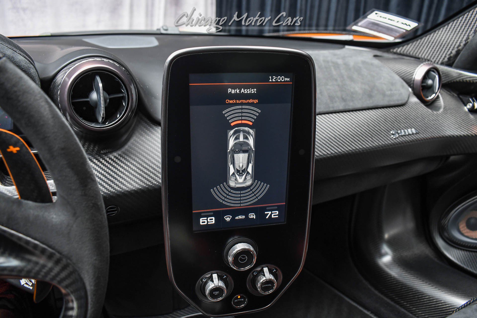 Used 2019 McLaren Senna photo 16