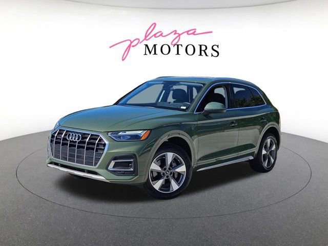 Used 2023 Audi Q5 Premium Plus w/ Convenience Package