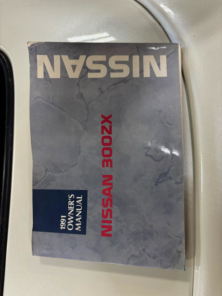 Used 1991 Nissan 300ZX for Sale - Kelley Blue Book