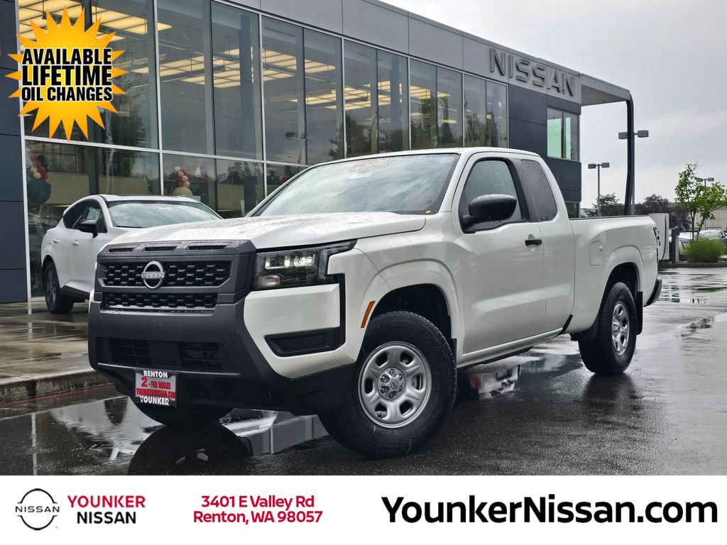 New 2026 Nissan Frontier S