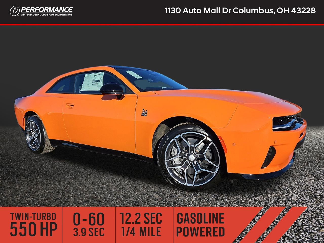 2026 Dodge Charger Scat Pack