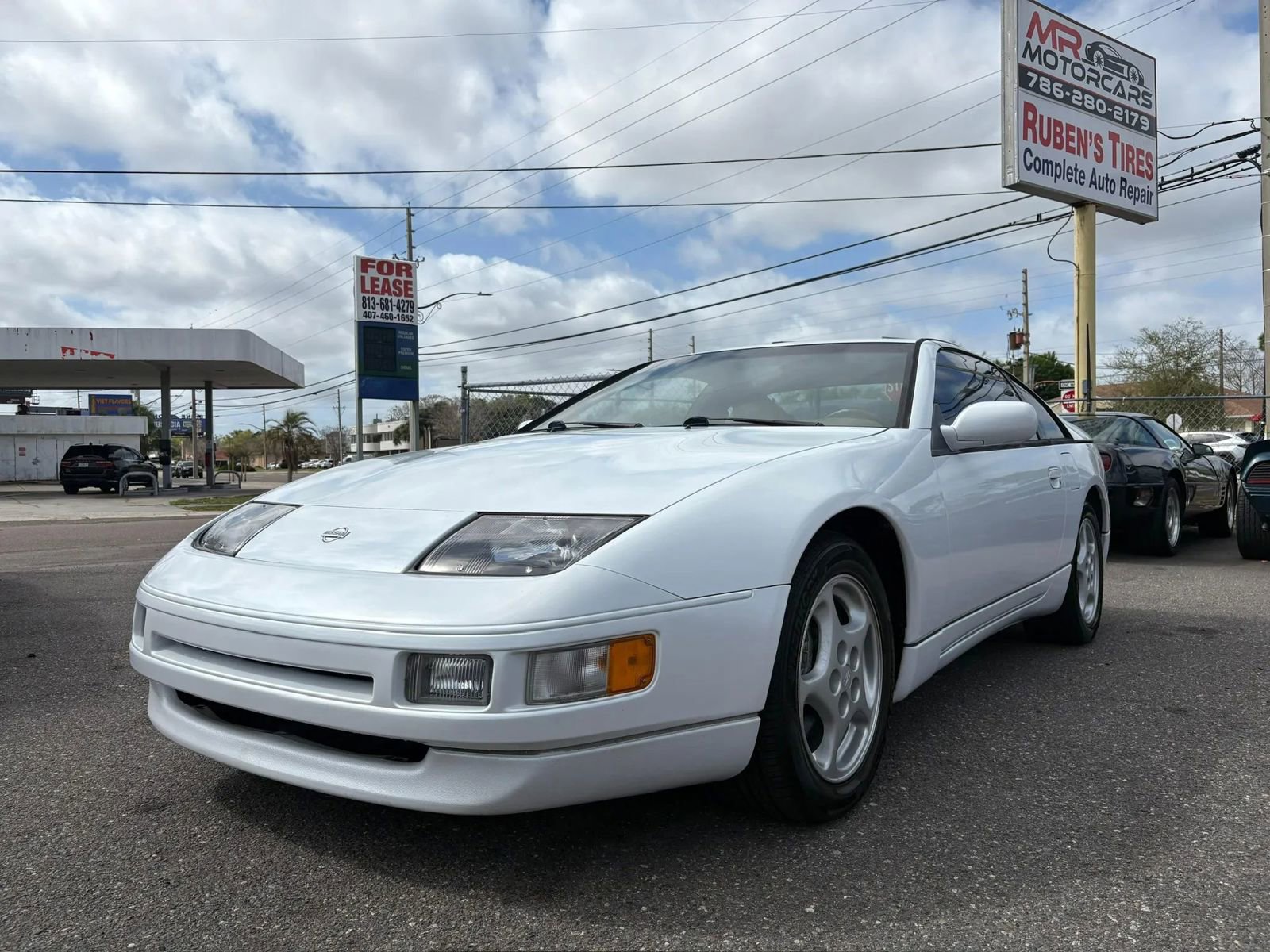 Used 1996 Nissan 300ZX Hatchback