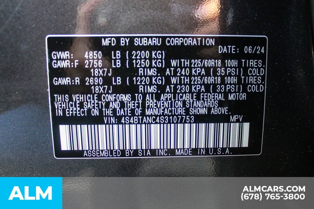 2025 Subaru Outback Limited