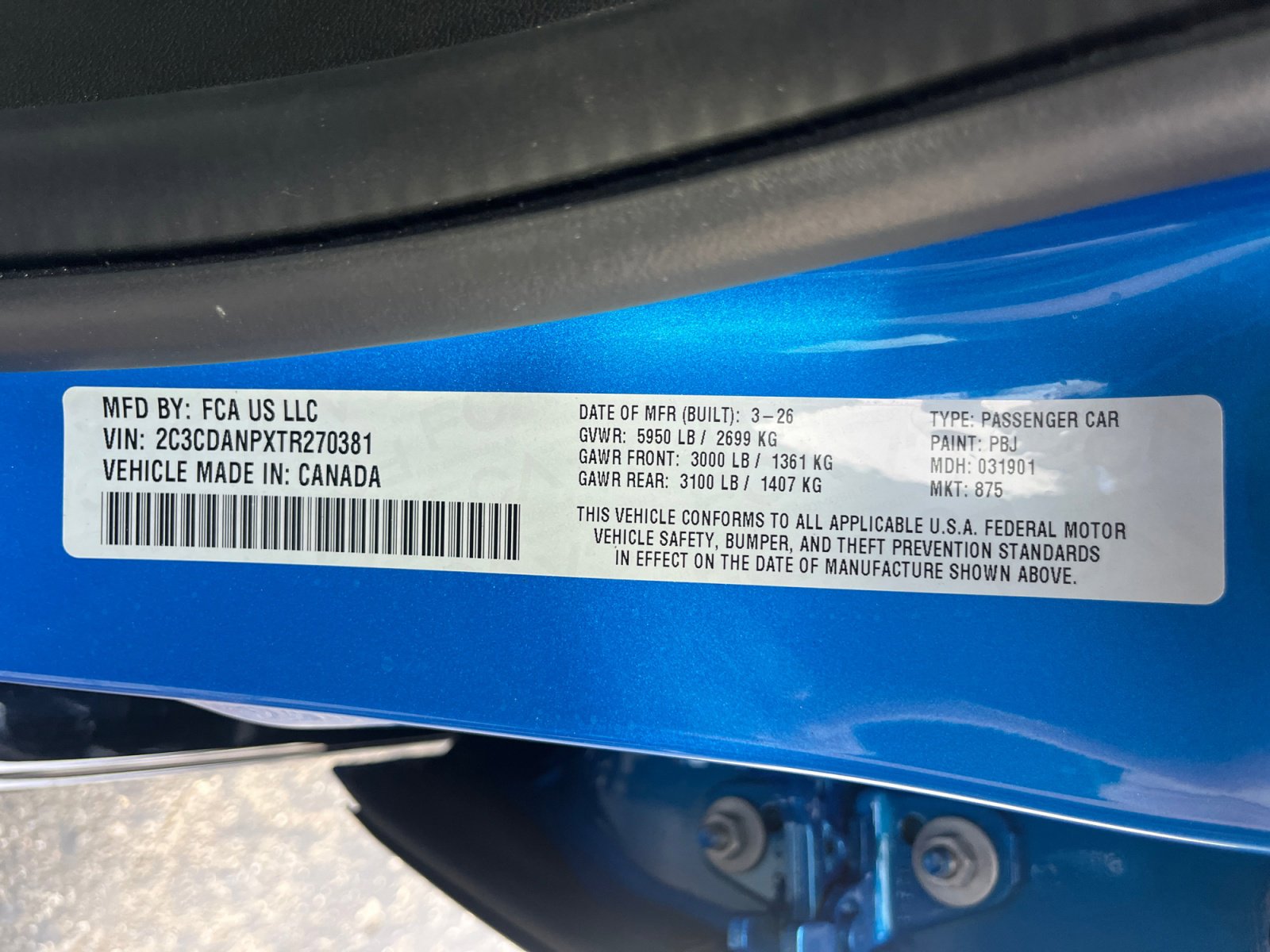 2026 Dodge Charger R/T