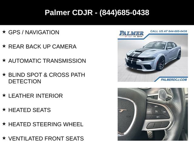 2022 Dodge Charger SRT Hellcat