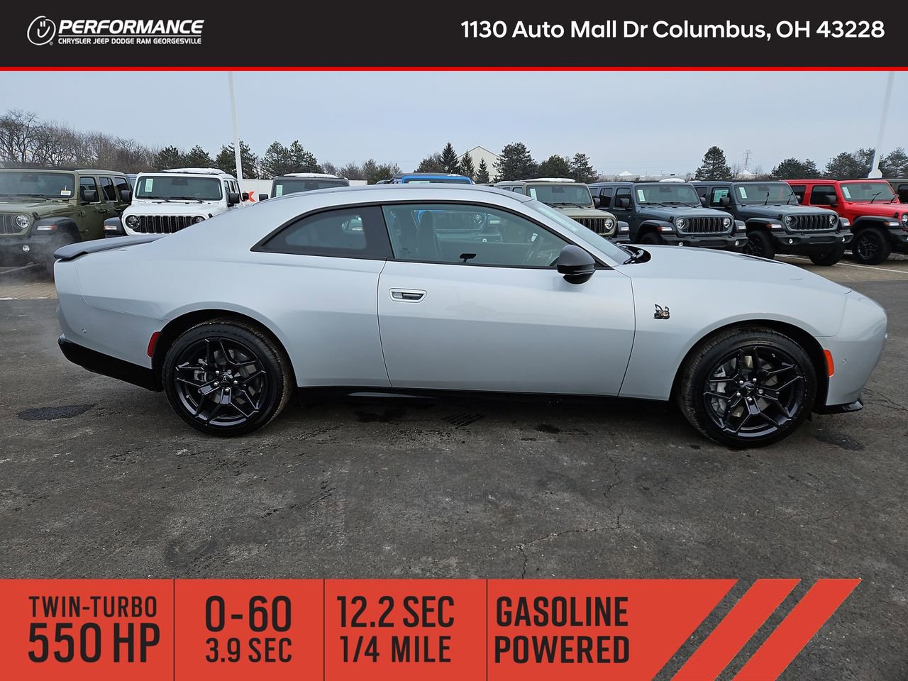 2026 Dodge Charger Scat Pack