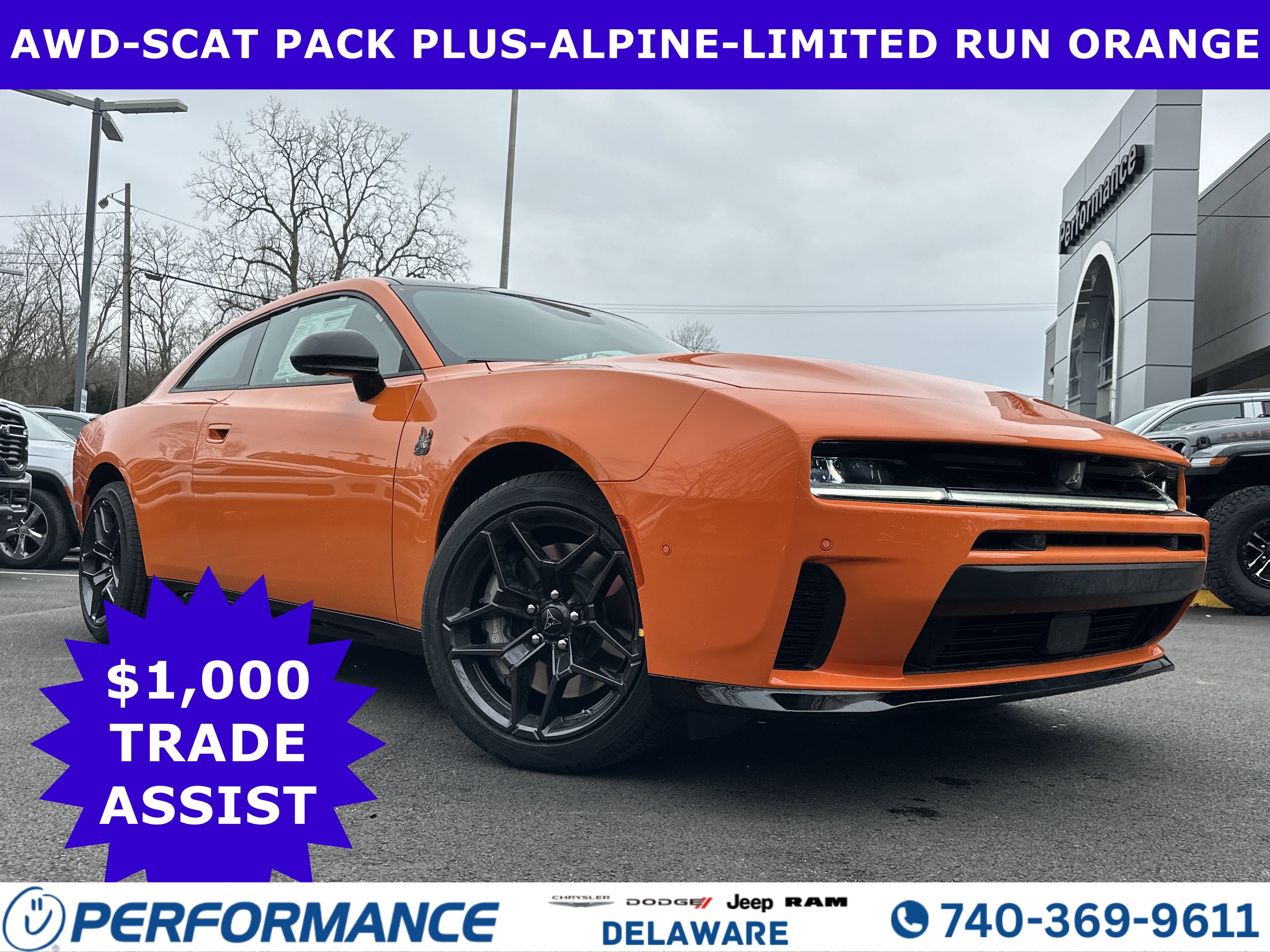 2026 Dodge Charger R/T Scat Pack