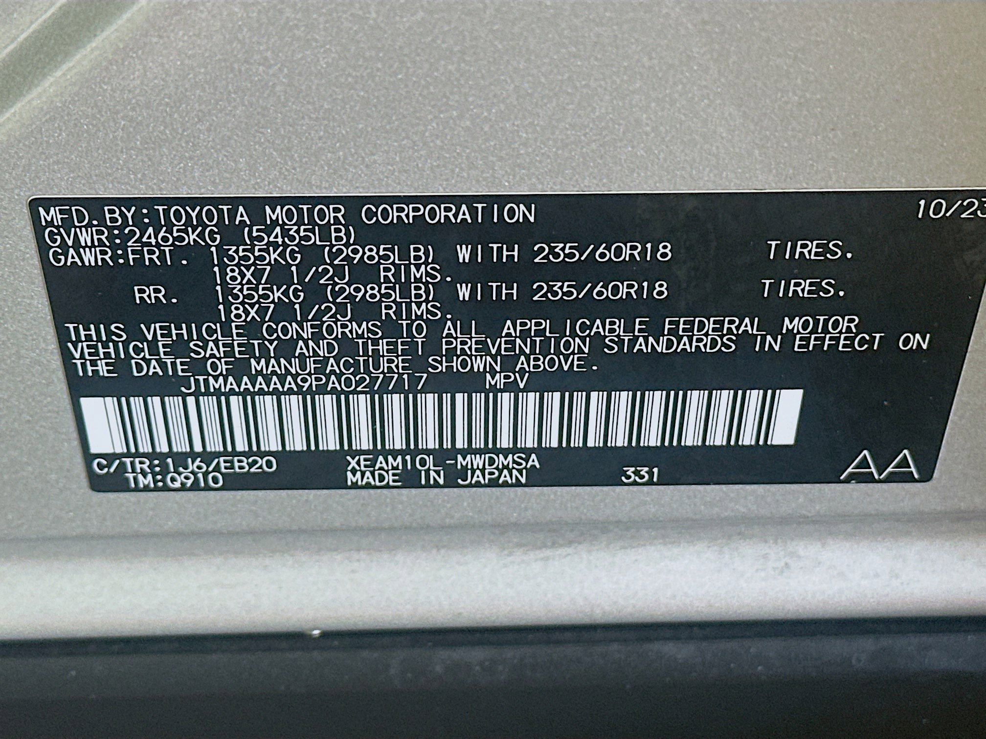 2023 Toyota bZ4X XLE