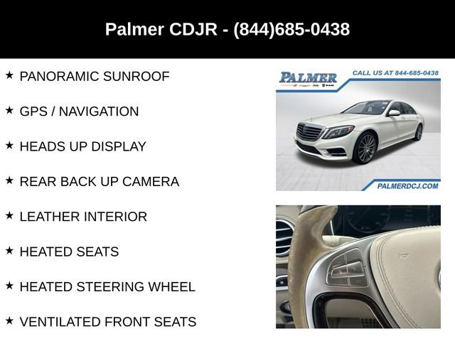 2016 Mercedes-Benz S 550 Sedan