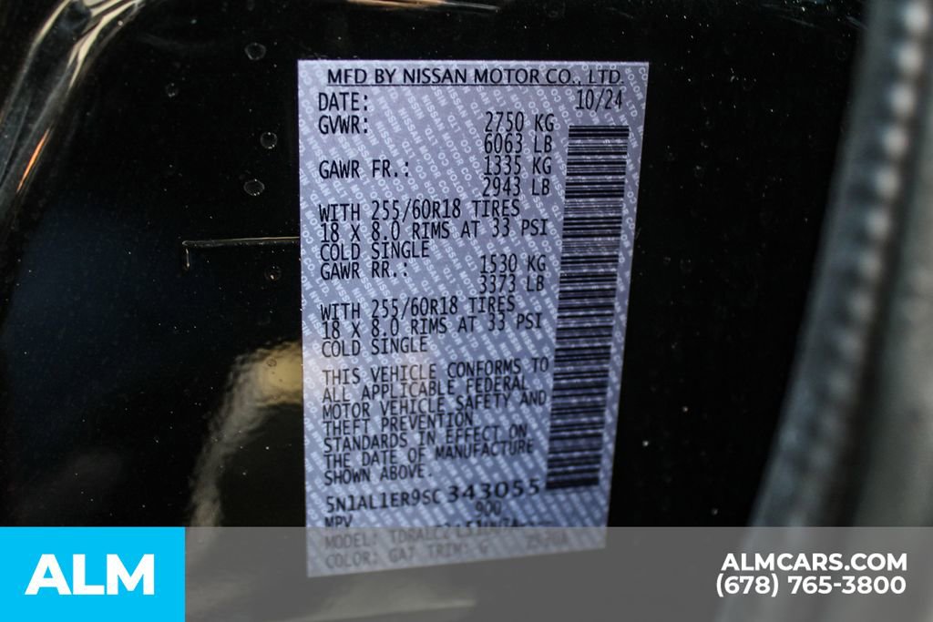 2025 INFINITI Qx60 Pure