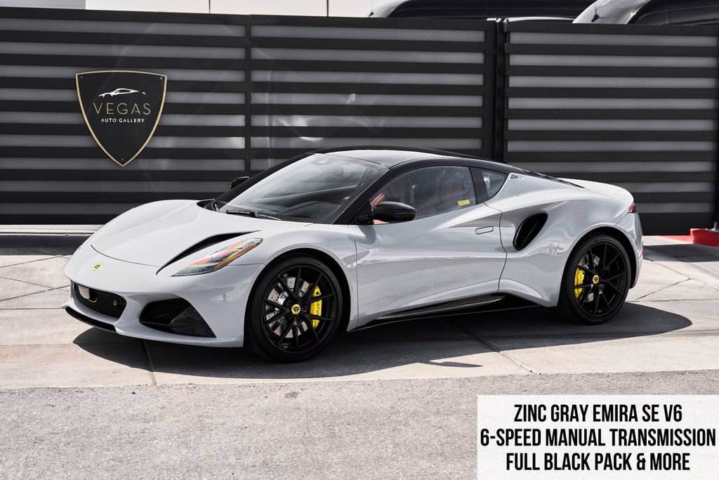 Used Lotus Cars for Sale in Scottsdale, AZ - Autotrader