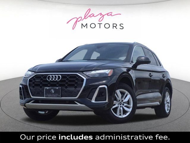 Certified 2023 Audi Q5 2.0T Premium w/ Convenience Package