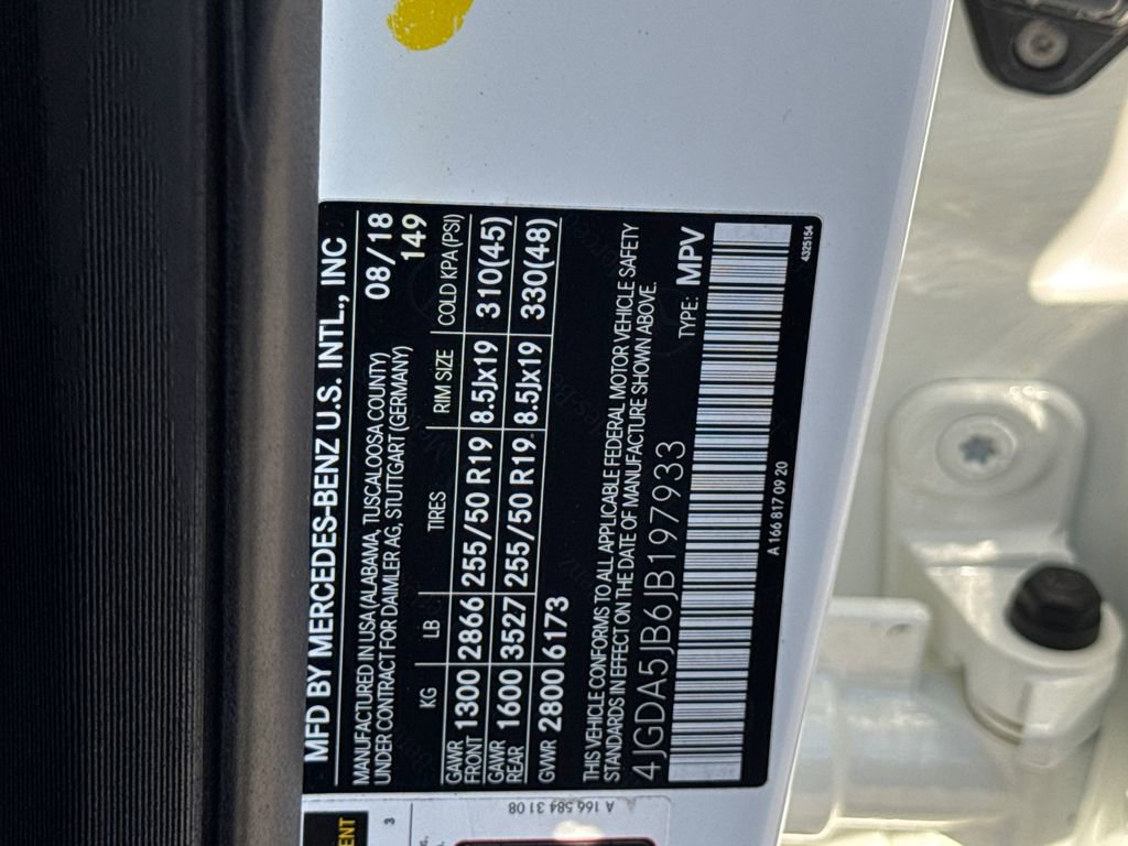 2018 Mercedes-Benz GLE 350