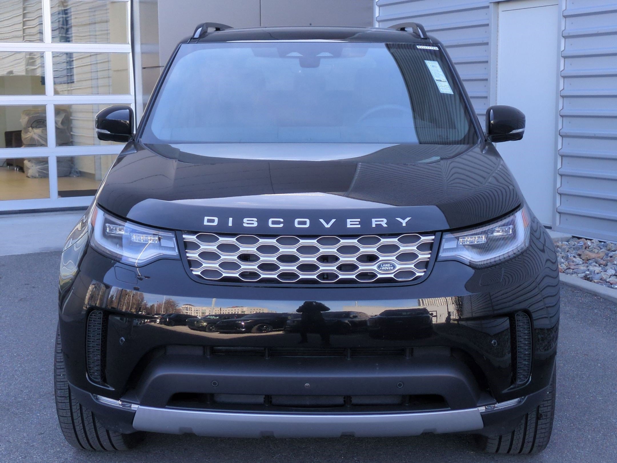 2025 Land Rover Discovery S