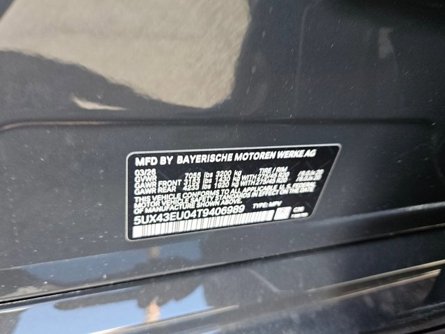 2026 BMW X5 xDrive50e