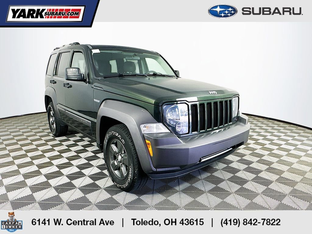 How To Reset Engine Light In 2010 Jeep Liberty: Quick & Easy Guide