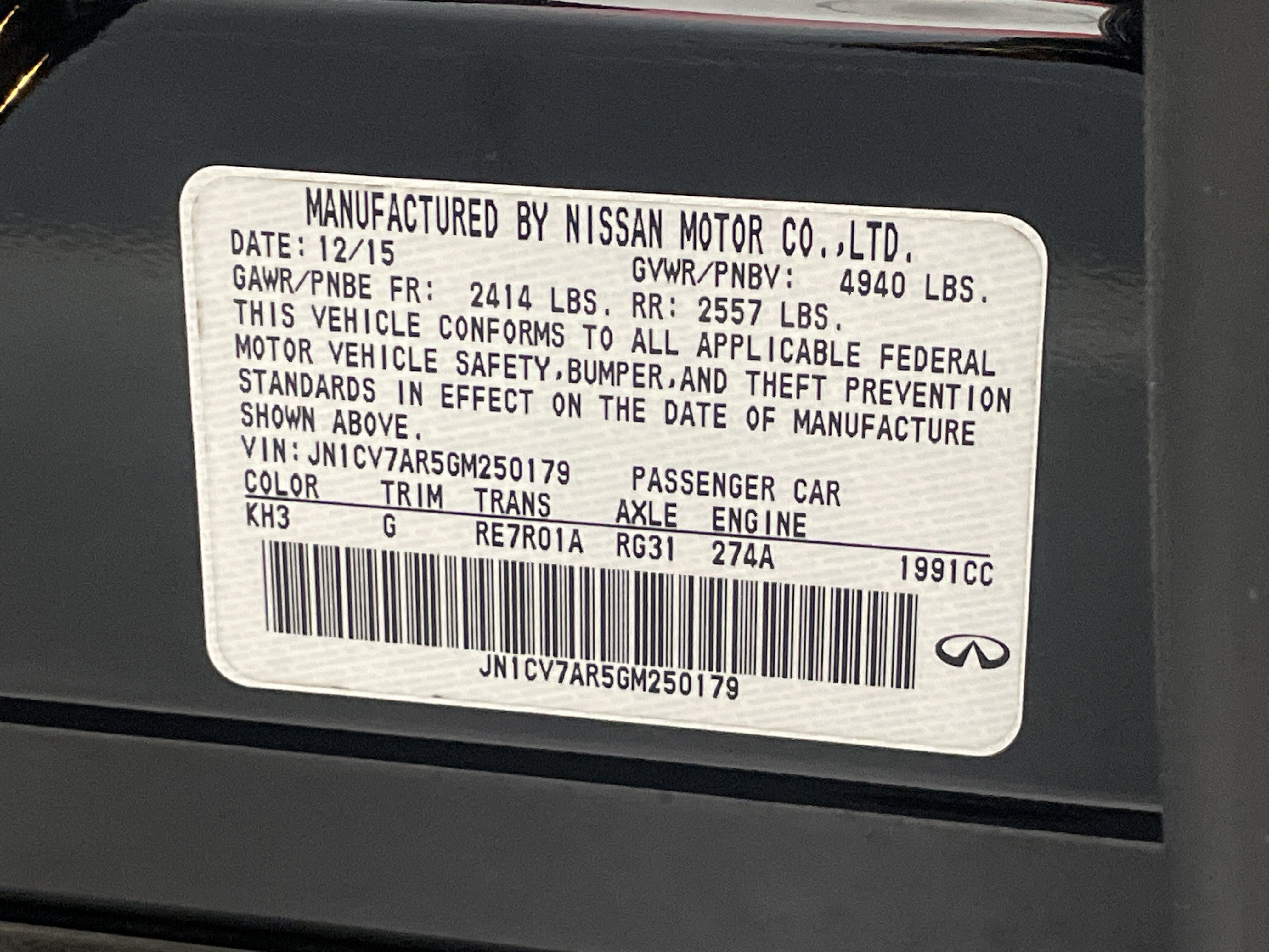 2016 INFINITI Q50 Premium