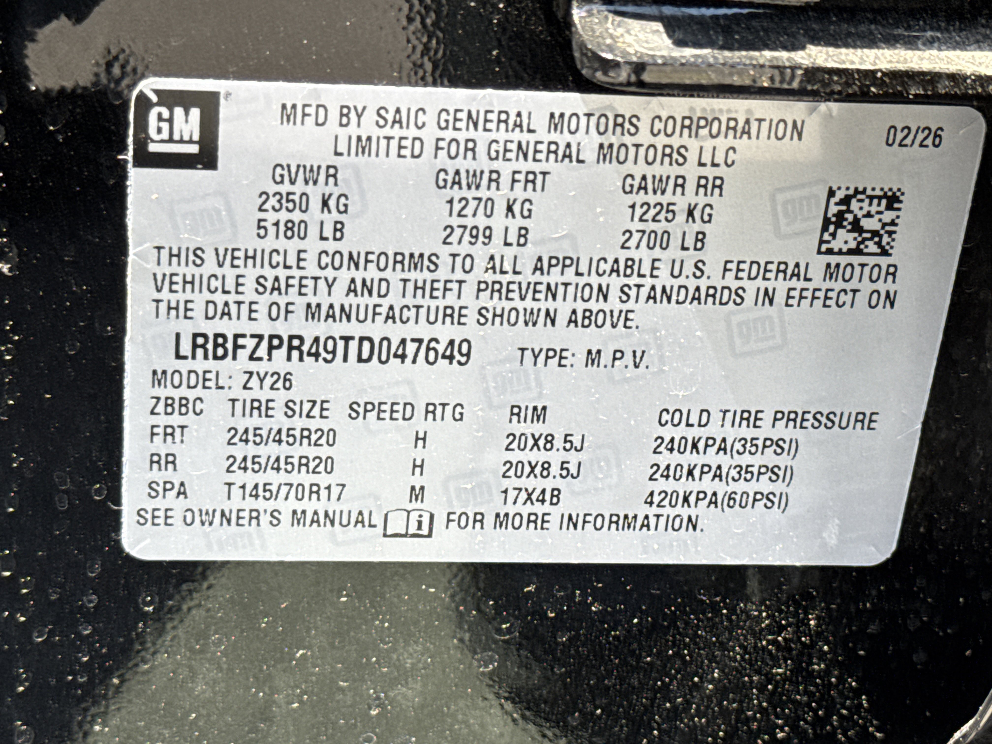 2026 Buick Envision Sport Touring
