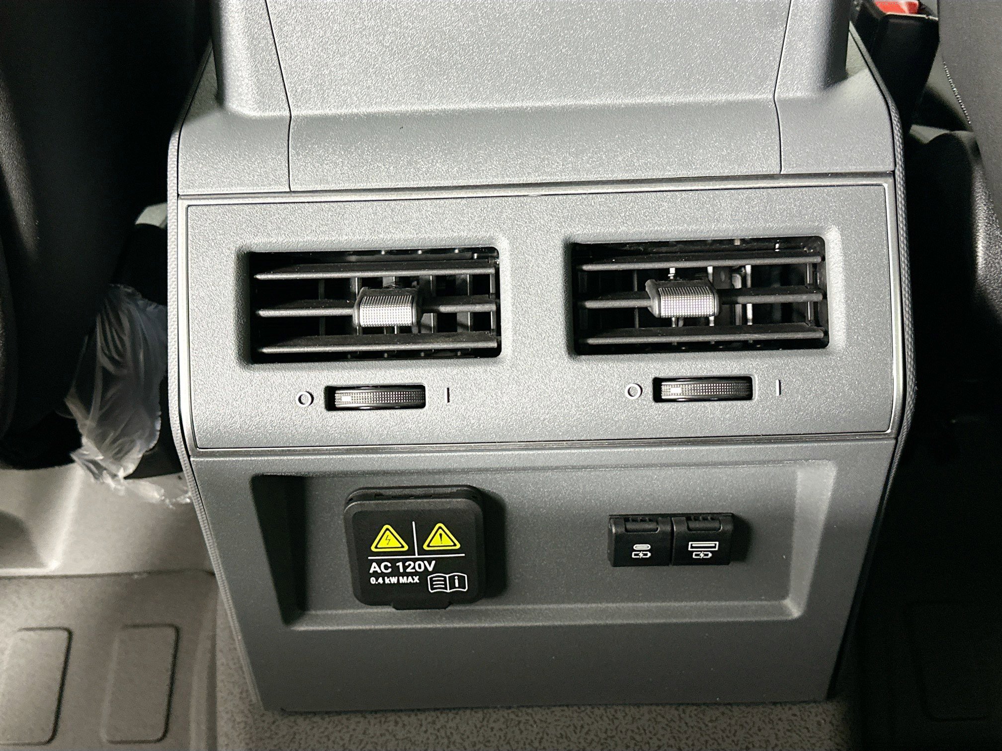 2026 INEOS Grenadier Trialmaster Edition