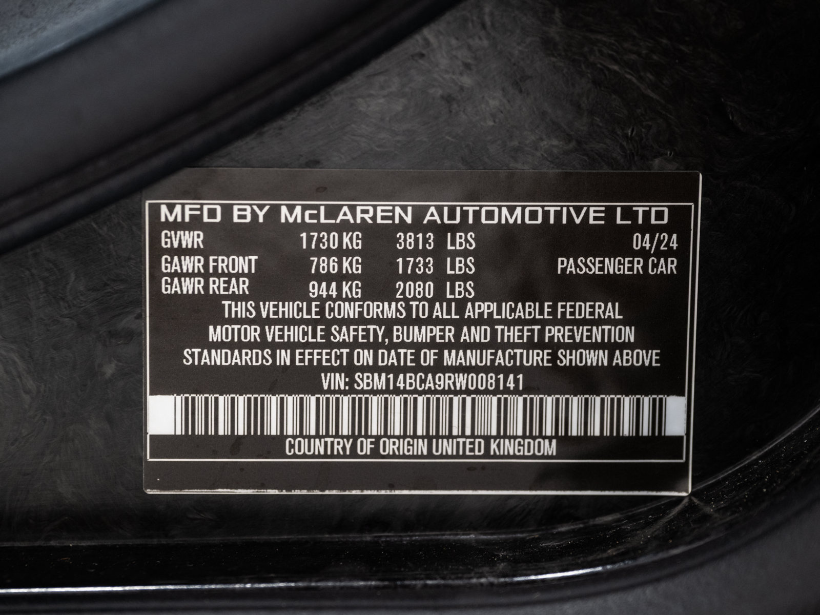 Used 2024 McLaren 750S Spider photo 31