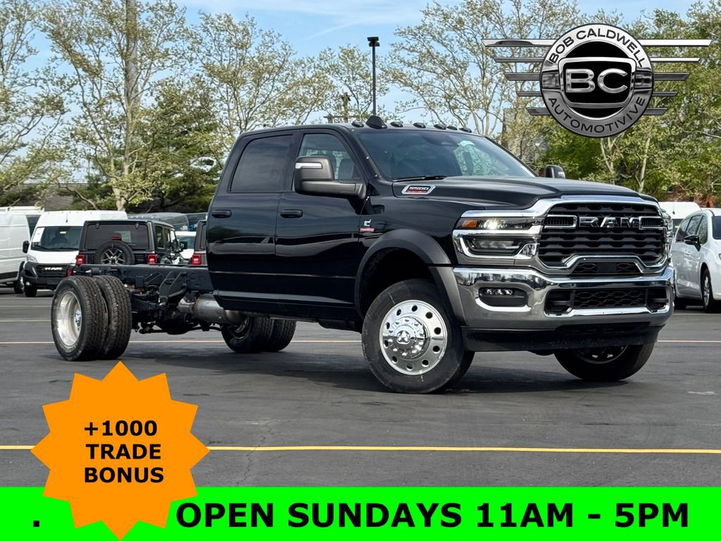 2026 RAM 5500 Tradesman