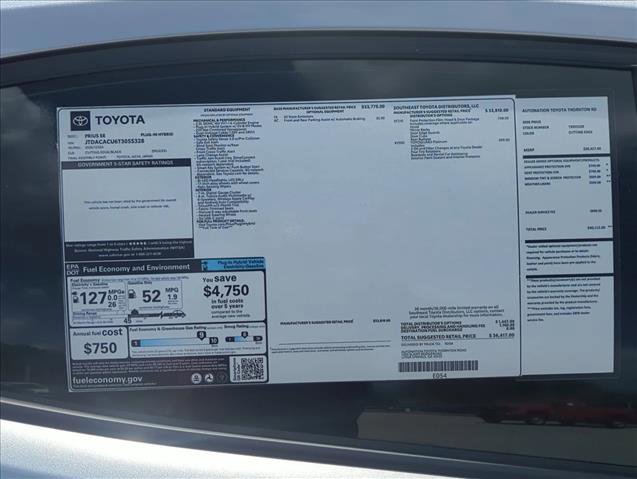 2026 Toyota Prius Plug-In Hybrid