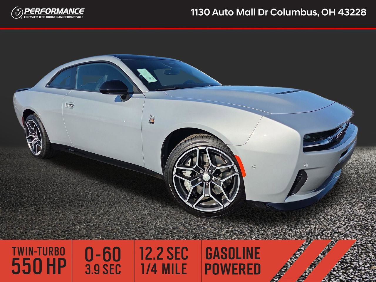 2026 Dodge Charger Scat Pack