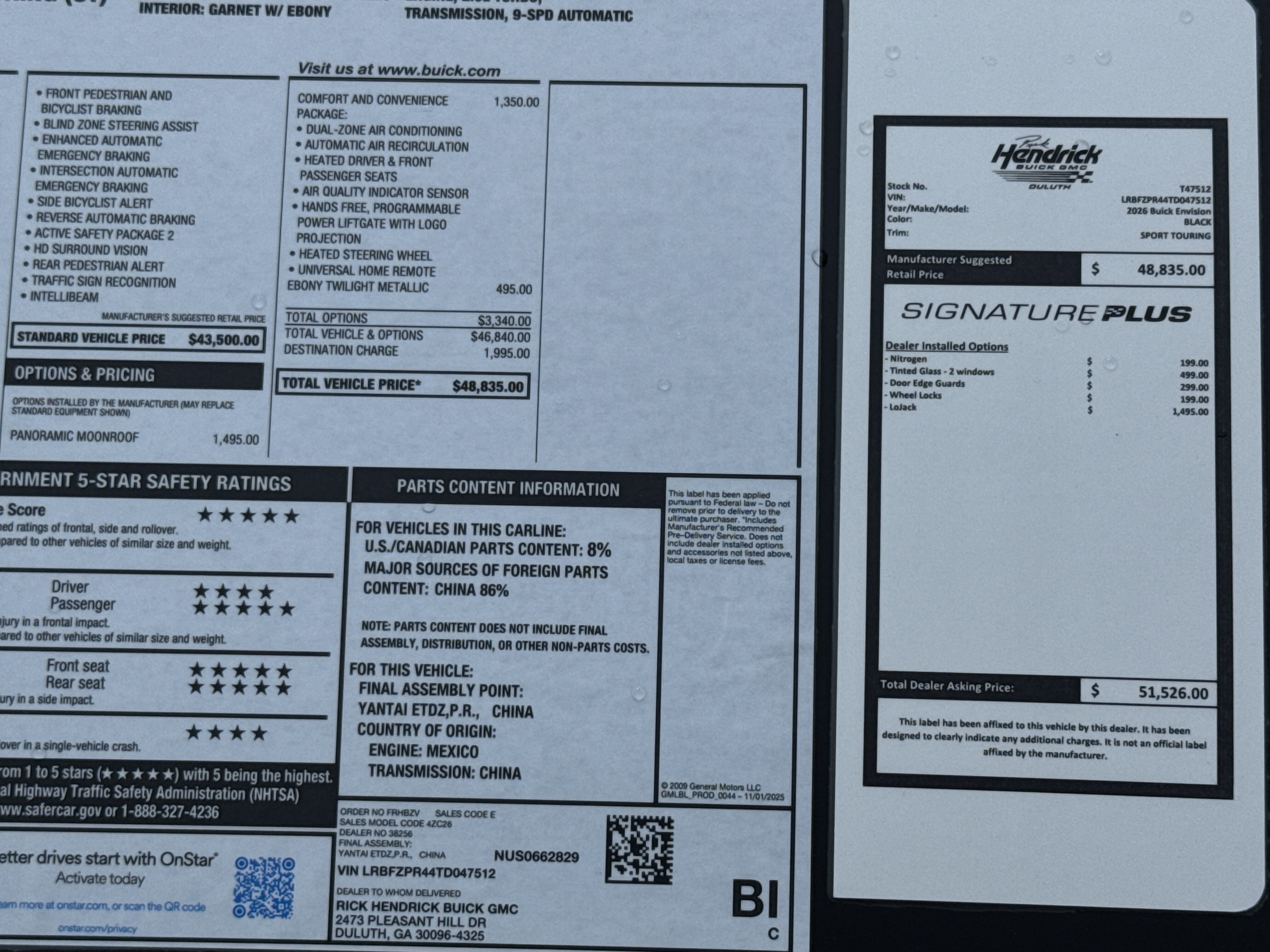 2026 Buick Envision Sport Touring