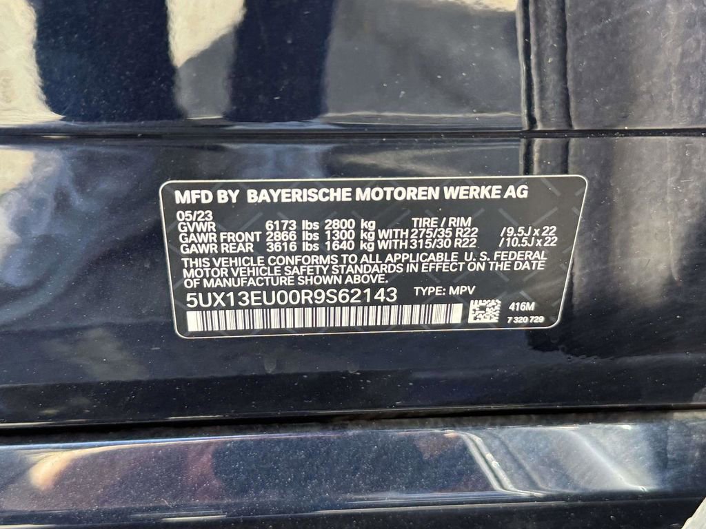 2024 BMW X5 sDrive40i