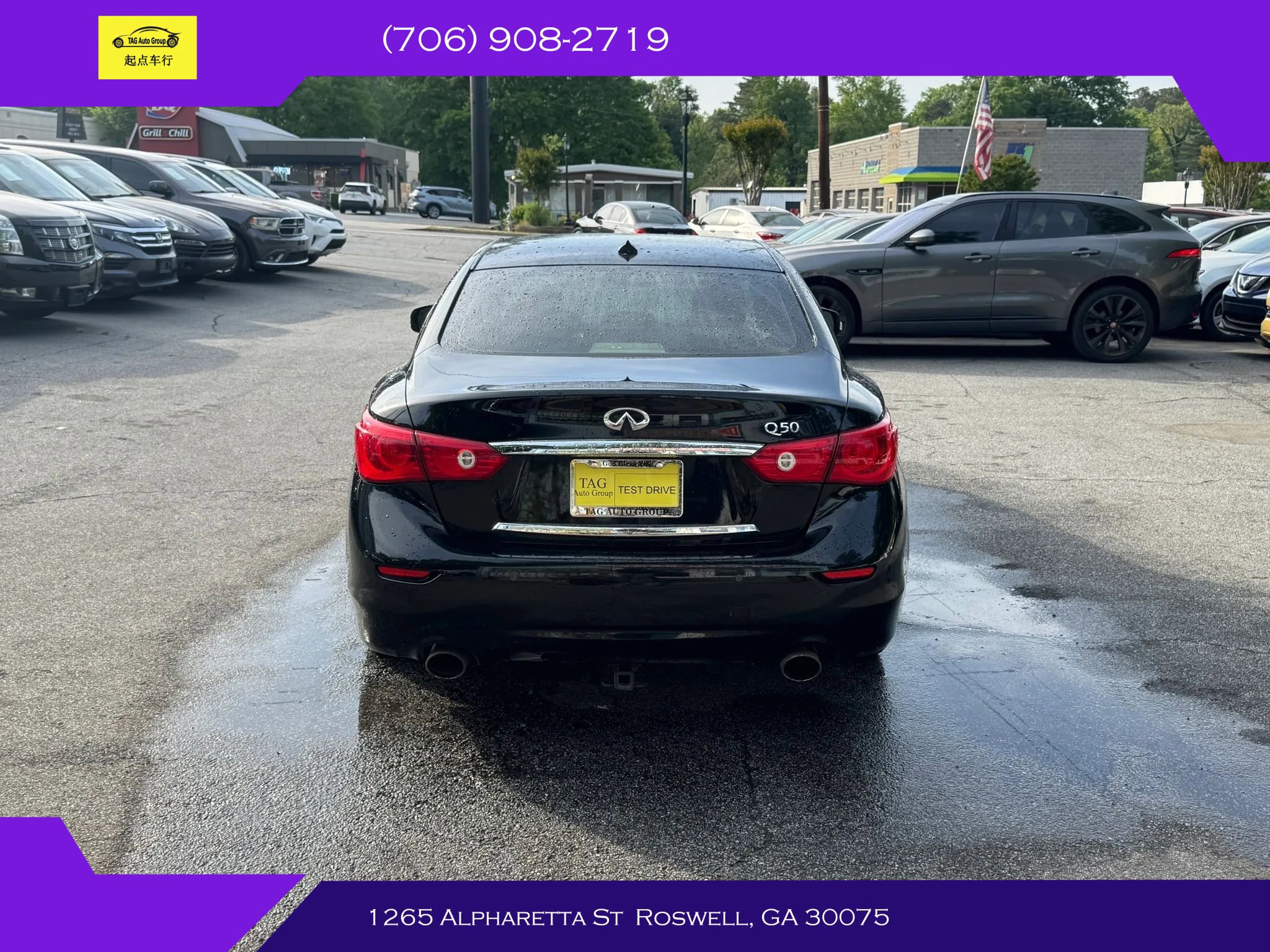 2014 INFINITI Q50 Premium