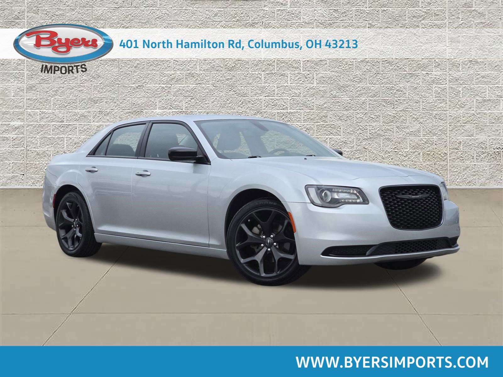2023 Chrysler 300 Touring