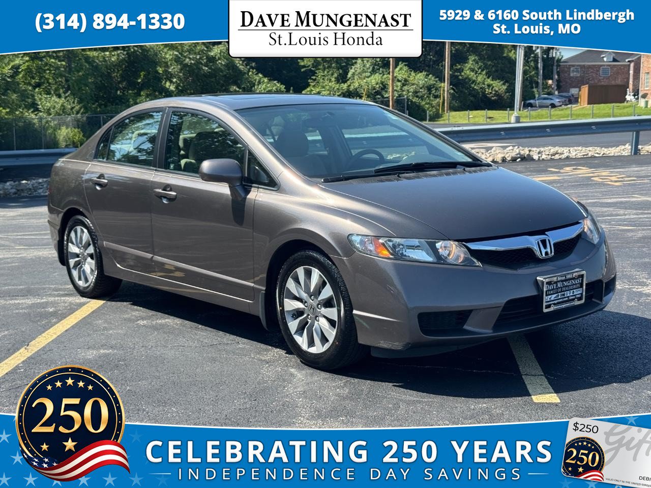 Used 2009 Honda Civic EX