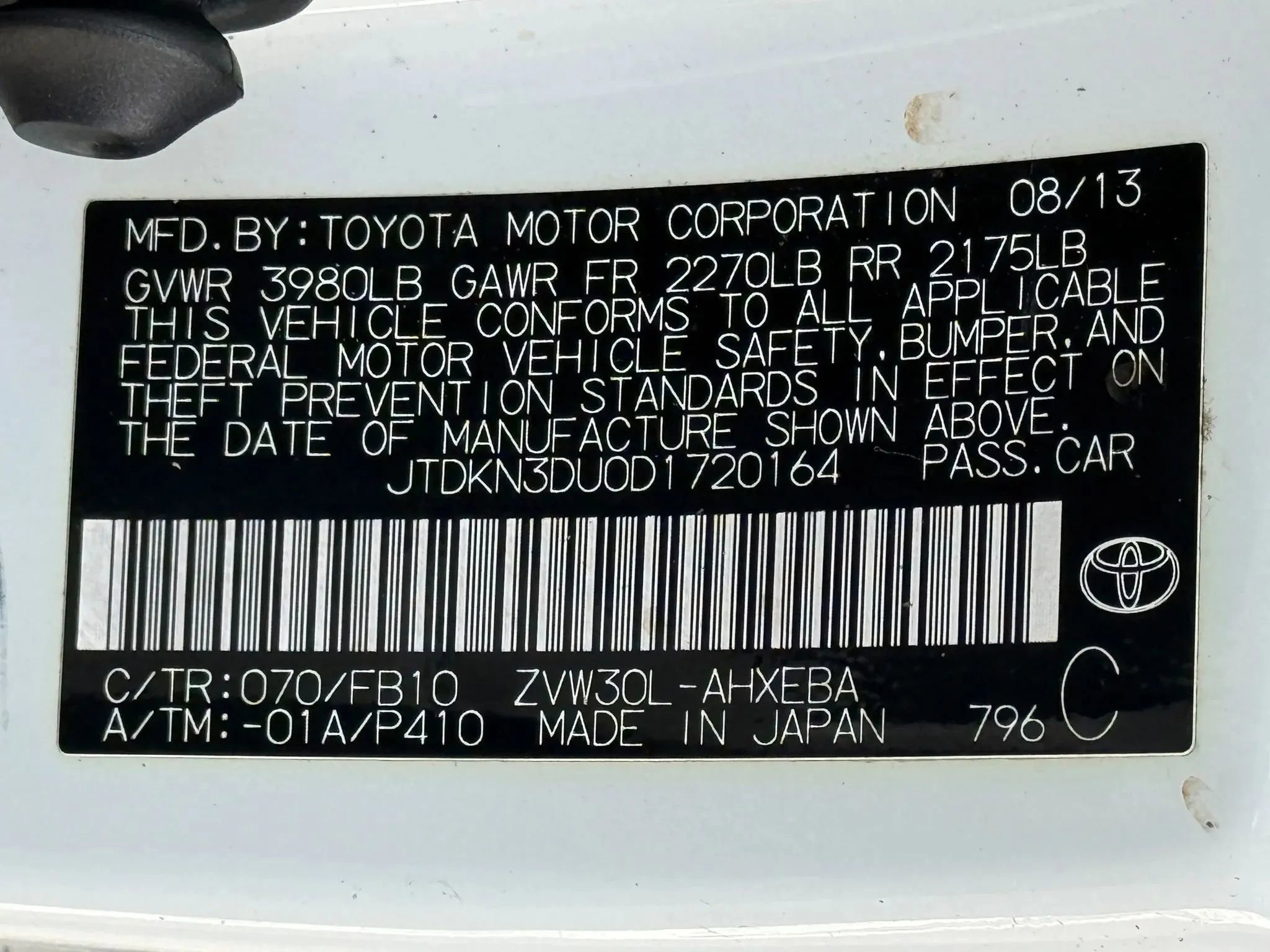 2013 Toyota Prius Two