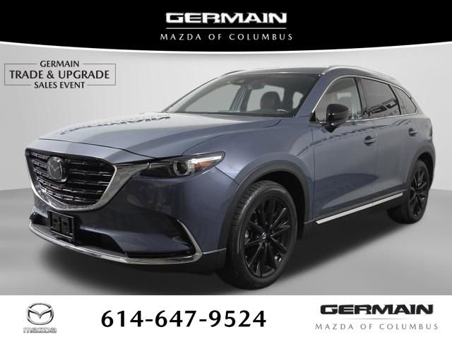 2023 MAZDA Cx-9 Carbon Edition