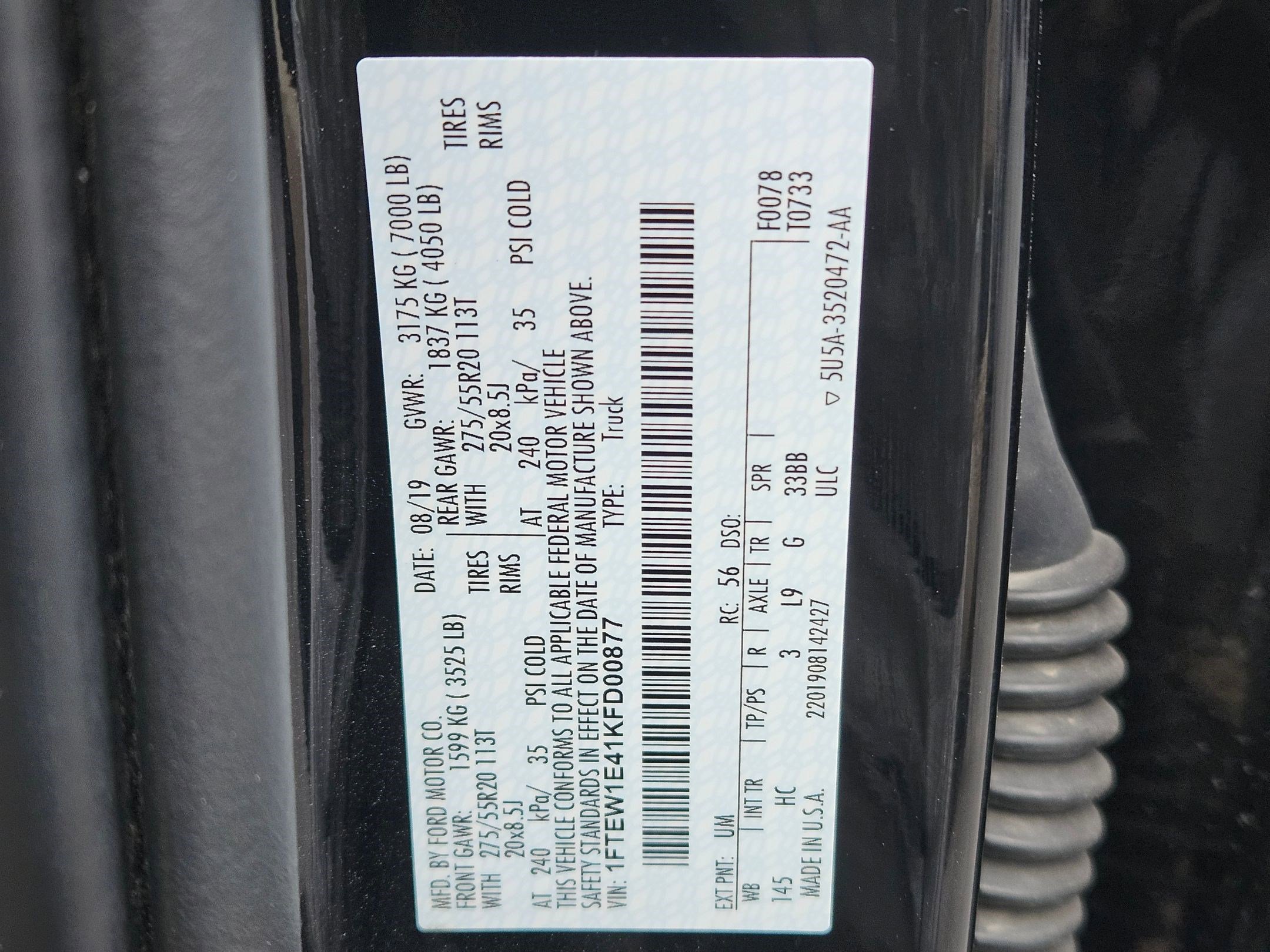 2019 Ford F150 Lariat