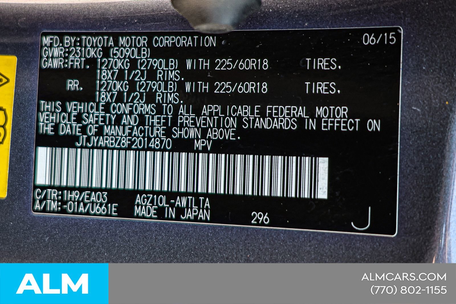 2015 Lexus NX 200t FWD