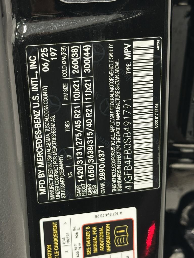 2025 Mercedes-Benz GLE 350 4MATIC