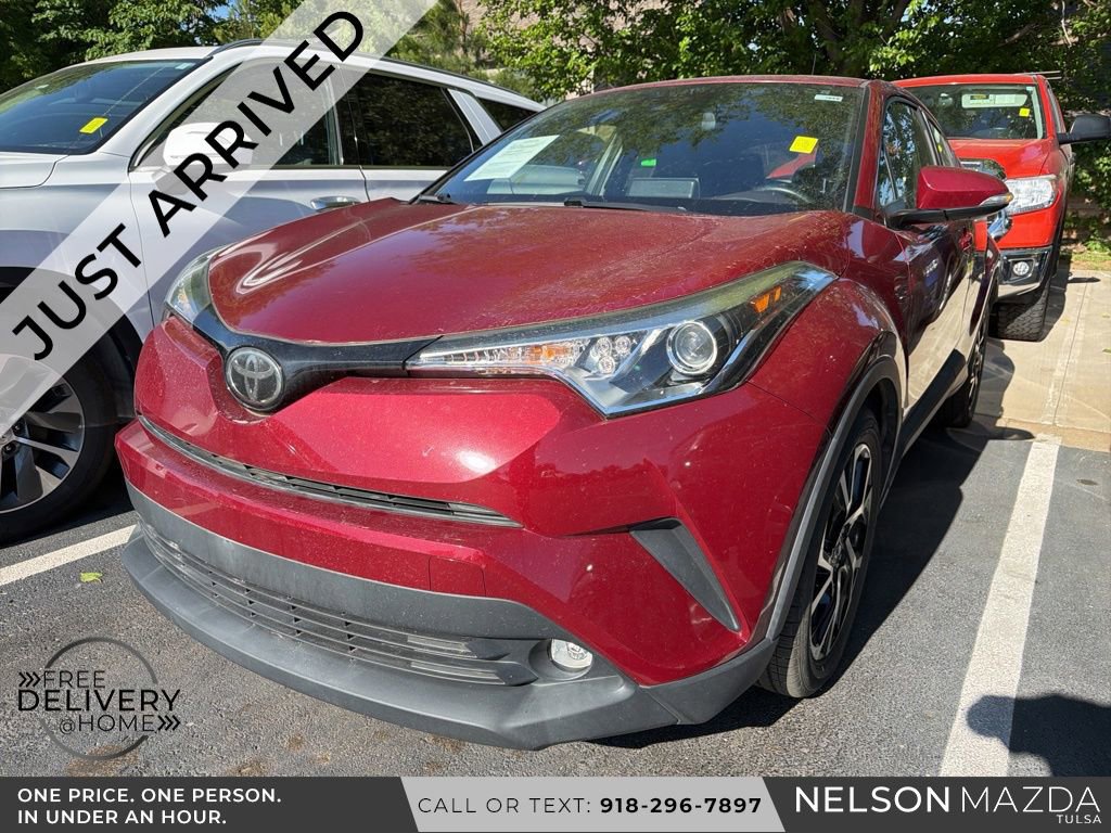 ご*）様 191枚まとめ売り【AR・CHR・ SR・HR・UR・RRR・RR・R Used Toyota C-HR for Sale in Tulsa, OK - Autotrader