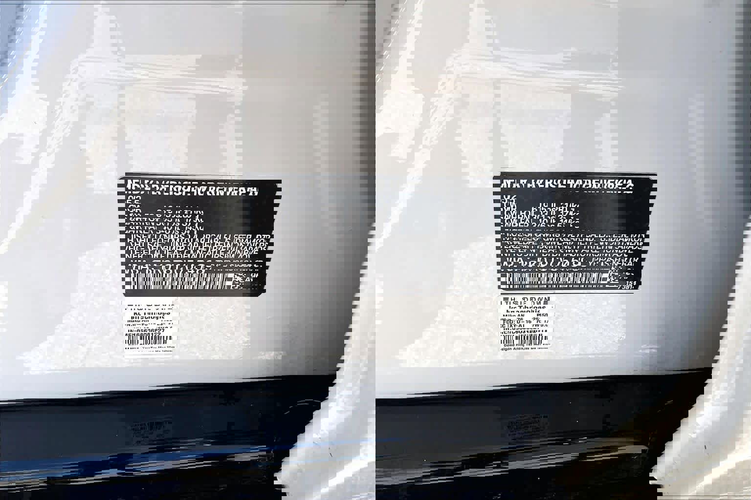 2026 BMW 550e xDrive