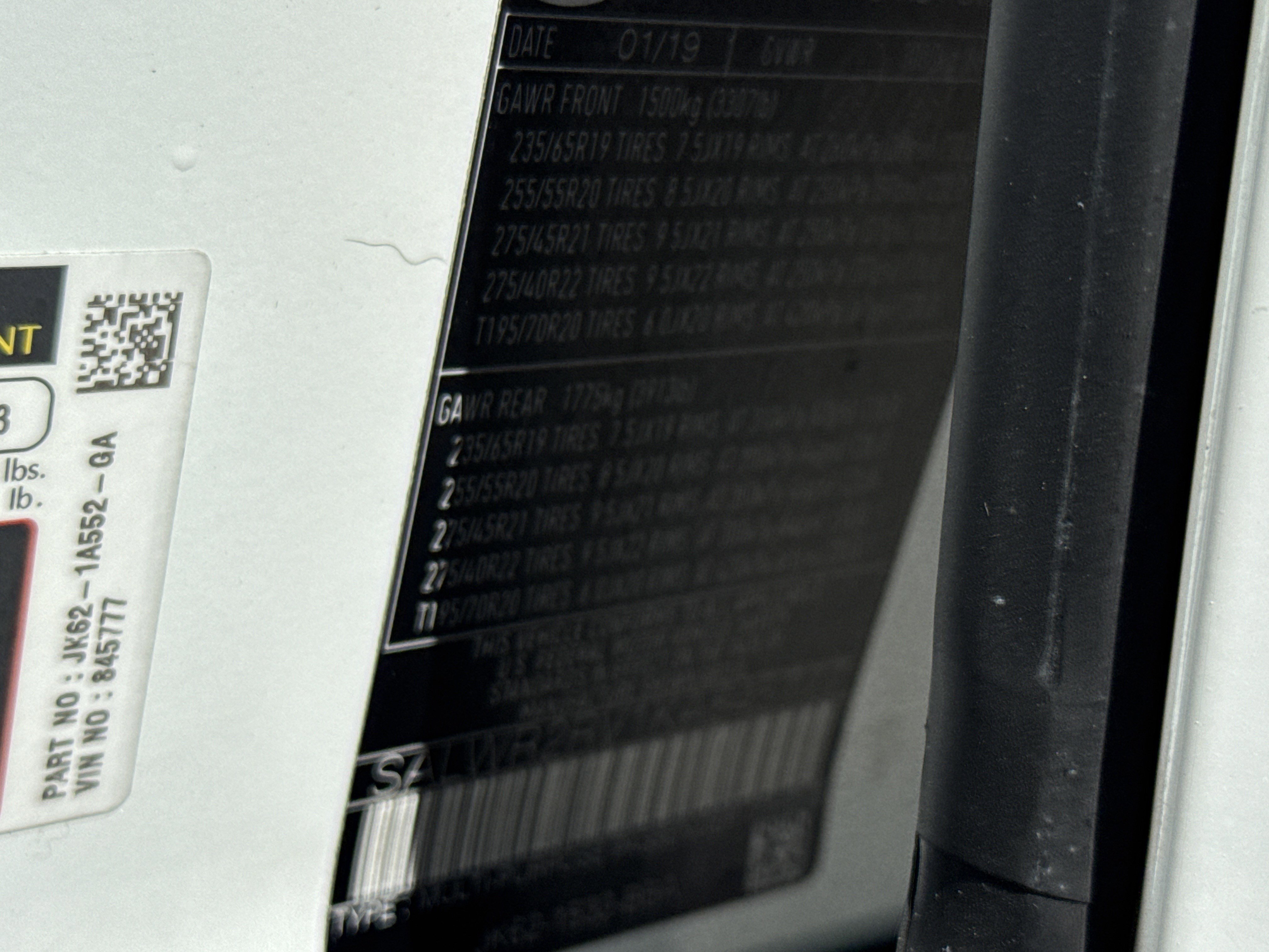 2019 Land Rover Range Rover Sport HSE