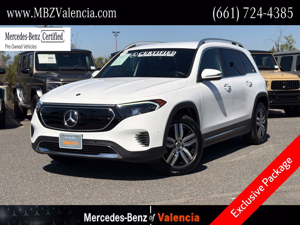 Certified 2023 Mercedes-Benz EQB 300 4MATIC w/ Exclusive Package
