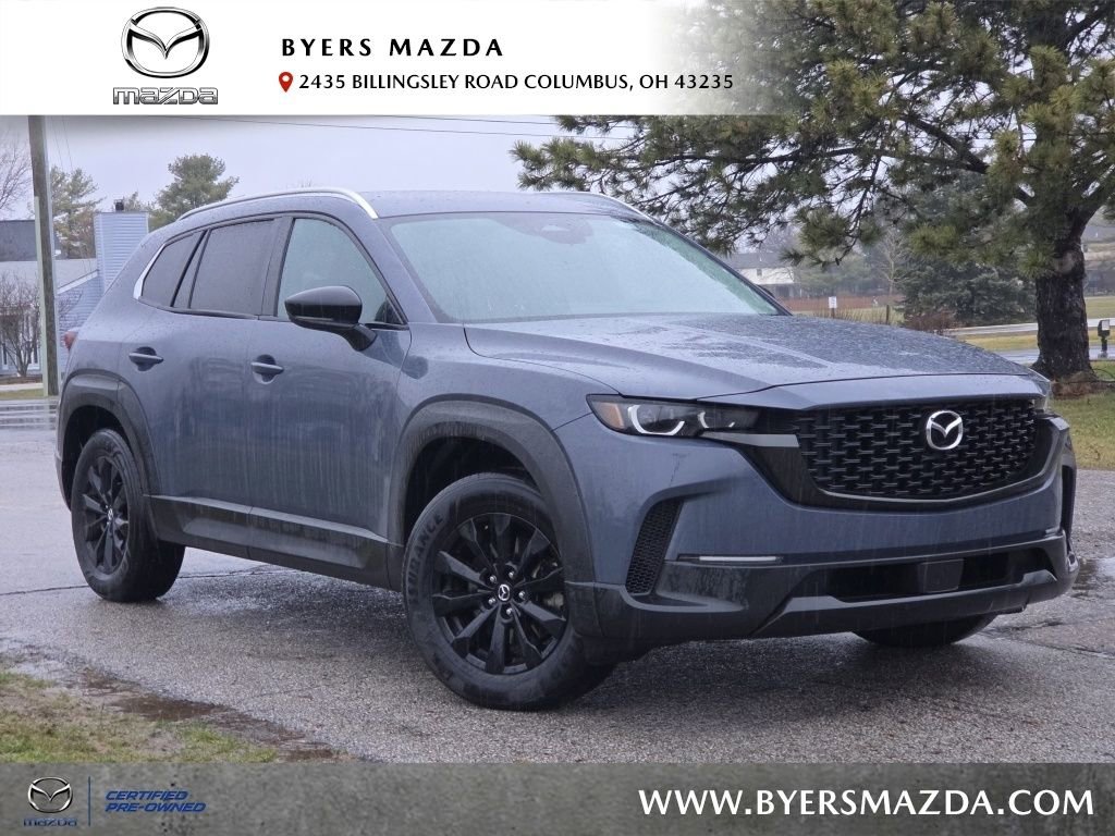 Certified 2025 MAZDA CX-50 AWD 2.5 S w/ Preferred Package