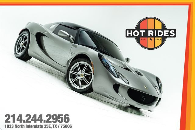 Used 2005 Lotus Elise