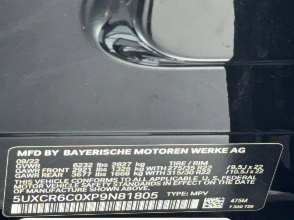 2023 BMW X5 xDrive40i