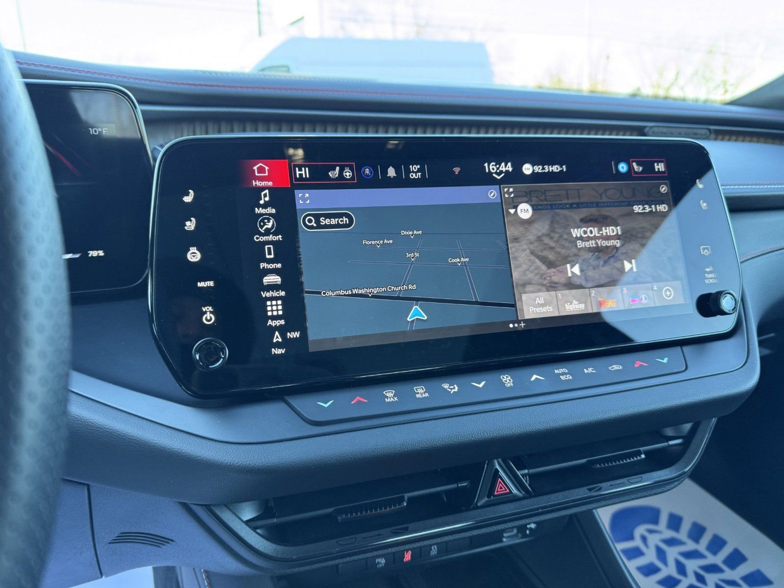 2024 Dodge Charger R/T