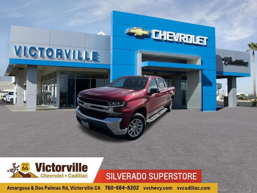 Used 2020 Chevrolet Silverado 1500 LT w/ All-Star Edition
